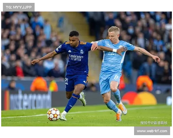 数据揭示曼城客场控球率优势，皇马反击效率定胜负