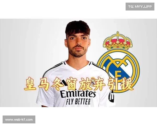 费耶诺德中场昆滕·廷贝尔成为马赛冬窗引援目标