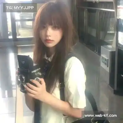 齐成深